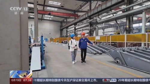 踏云而行 掘進未來 工程機械高質量發展調研行